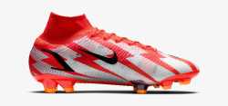 cr7 euro 2020 boots